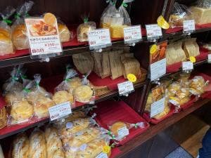 ピコット 箱根湯本駅前店