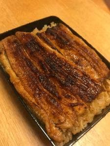 うなよし