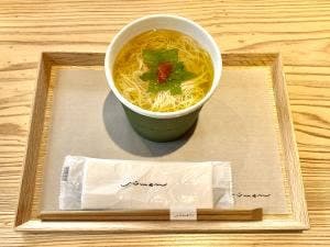 てのべ たかだや