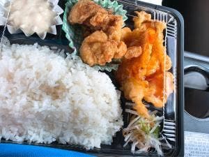 ポッポおじさんの大分からあげ やまなみ店
