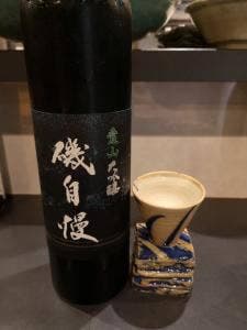 ぐいのみ大