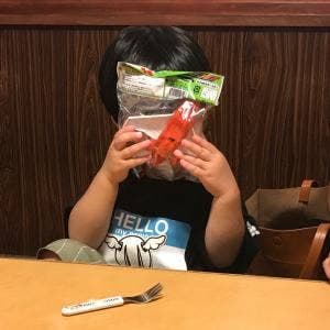 こだわりとんかつかつ村