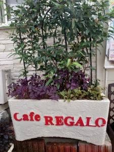 CAFÉ REGALO