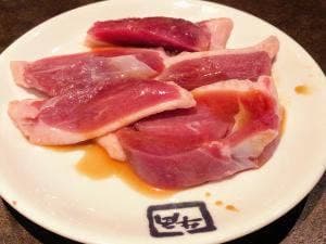 牛角 新大宮店