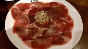 牛角 足柄開成町店