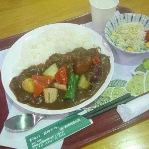 びえい 丘のくら
