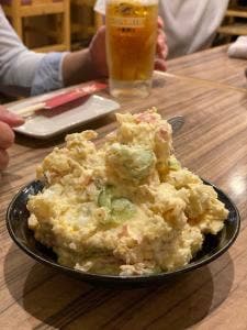 希味