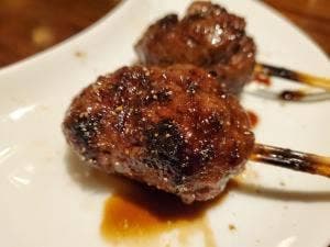 えんぞ