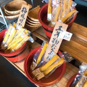 おつけものの店 越知物産