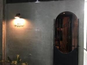 Bar Pippin