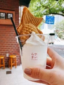 博多ひいらぎ