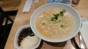 春水堂 天神地下街店