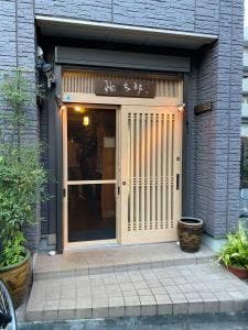 桃太郎