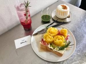 cafe attmos
