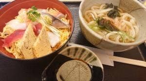直吉