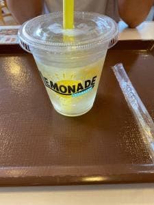 すき家 18号上田秋和店