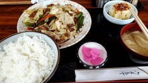 かしを食堂