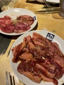 牛角 上大岡西口店