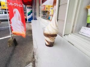 ミルン