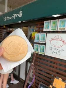 はるちゃんのアイス屋
