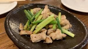 あぶり亭