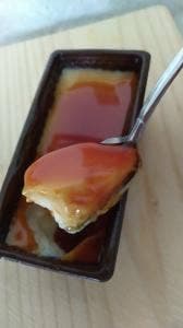 ヘルメス下中野