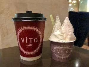 ViTO 中洲ゲイツ店
