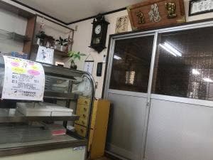まさや製菓