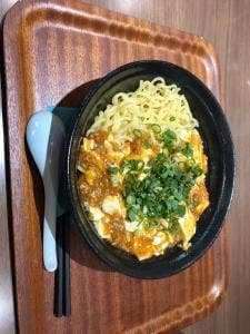 ラーメン鉄