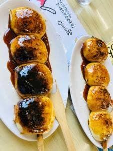 飯玉屋焼まんじゅう店