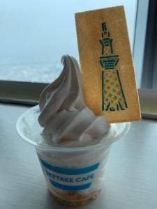 SKYTREECAFE 天望デッキ フロア350