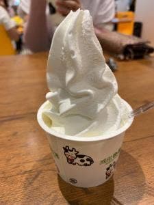 成田ゆめ牧場 アリオ亀有店