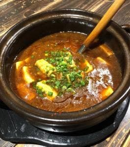 酒の屋 すずろ