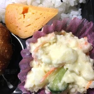 たくたか