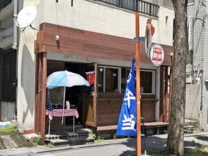 お弁当の弁弁