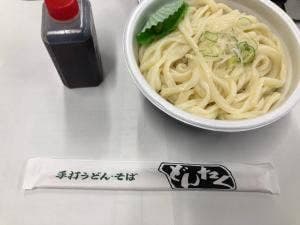 どんたく日野店