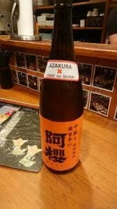 おぼろ月夜