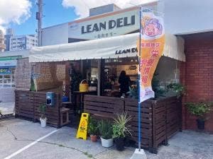 Lean Deli