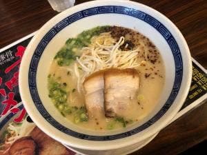 ラーメン志 天文館店