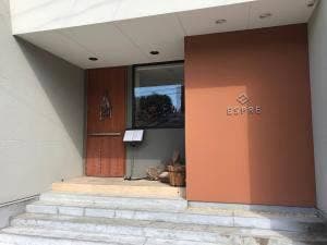 ESPRE