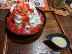 珈琲屋暖香豊田畝部店