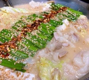 牛もつ鍋専門店 やま本