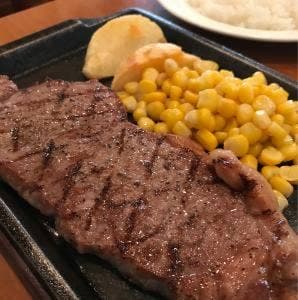グリルトシ