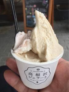 高根沢ジェラート