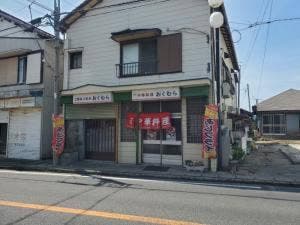 中華料理 おくむら