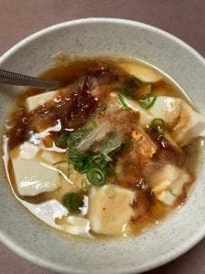 成田家 高屋店