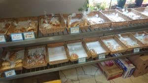 焼きたてパンの店 サフラン