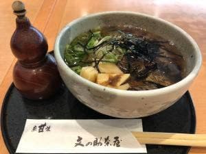 京甘味 文の助茶屋 そごう広島店