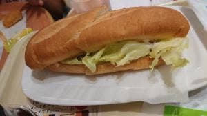 ドトールコーヒーショップ アピタ福井大和田店