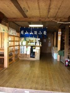 月山頂上小屋